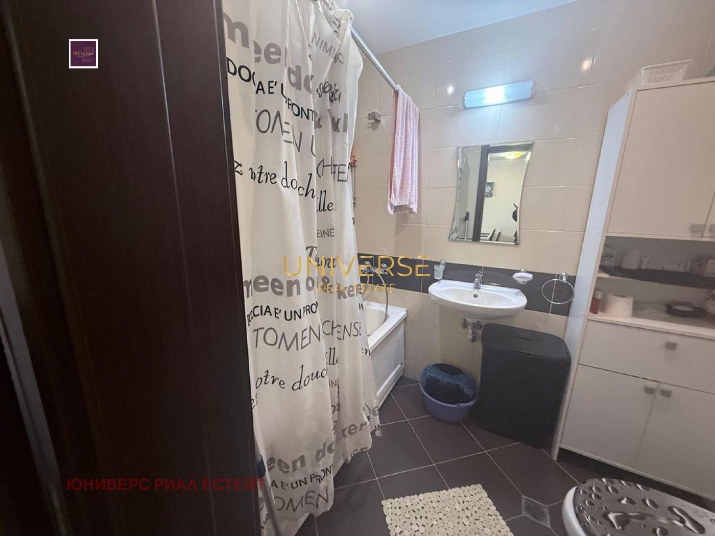 Продава 2-СТАЕН, к.к. Слънчев бряг, област Бургас, снимка 6 - Апартаменти - 53979367