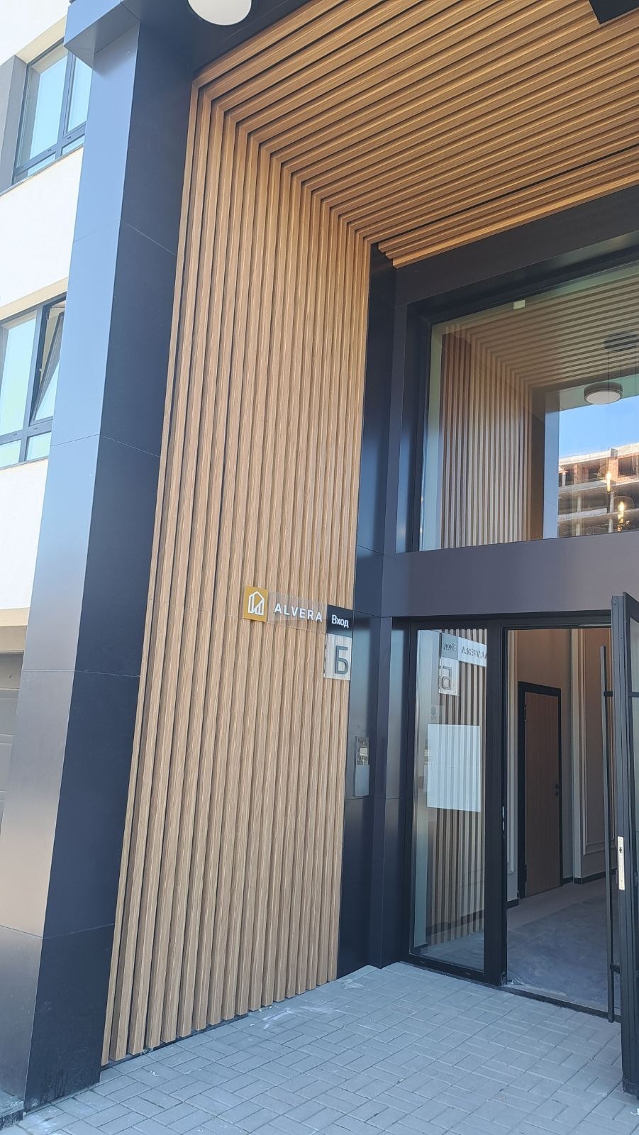 Продава 2-СТАЕН, гр. Пловдив, Христо Смирненски, снимка 2 - Апартаменти - 55399433