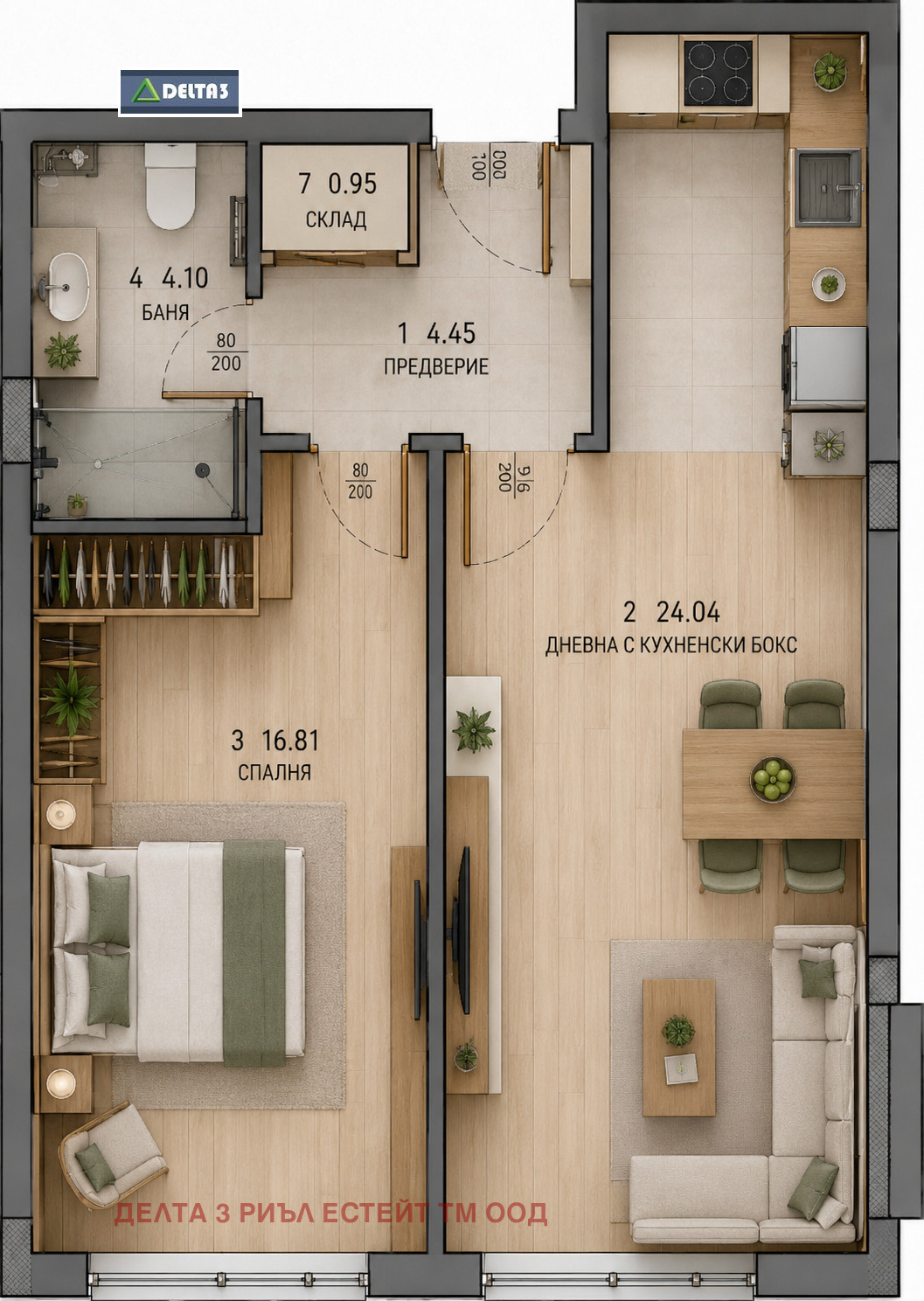 Продава 2-СТАЕН, гр. София, Малинова долина, снимка 8 - Апартаменти - 55359876
