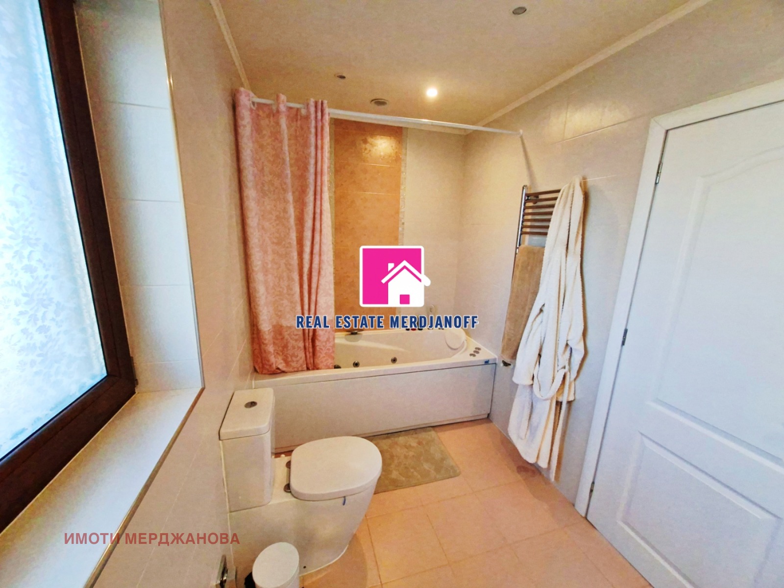 Продава КЪЩА, гр. Стара Загора, Загорка, снимка 11 - Къщи - 53808718