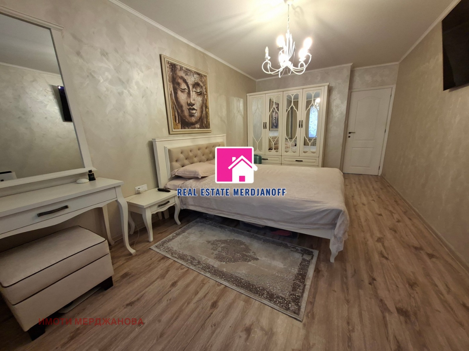 Продава КЪЩА, гр. Стара Загора, Загорка, снимка 8 - Къщи - 53808718