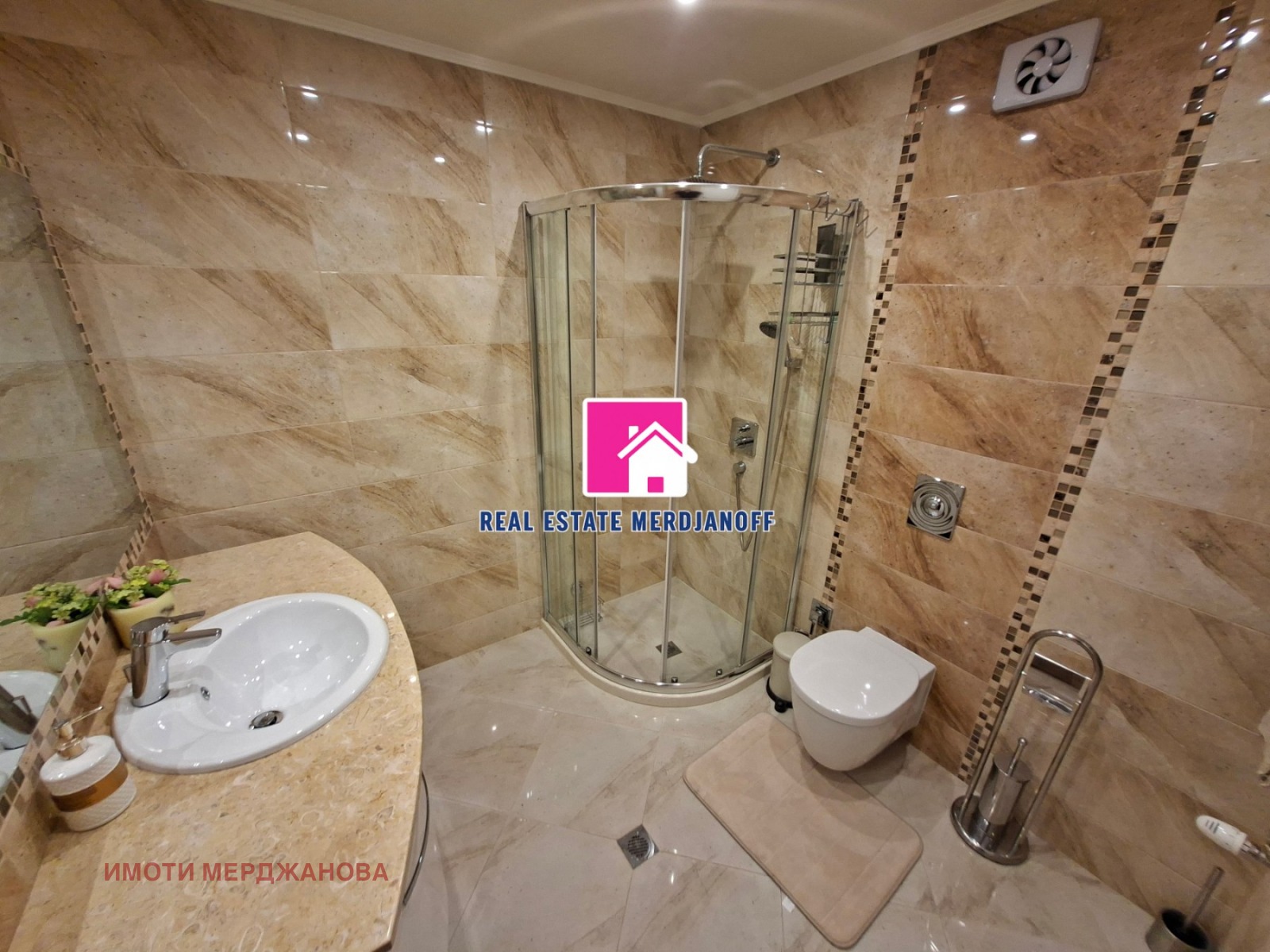 Продава КЪЩА, гр. Стара Загора, Загорка, снимка 13 - Къщи - 53808718