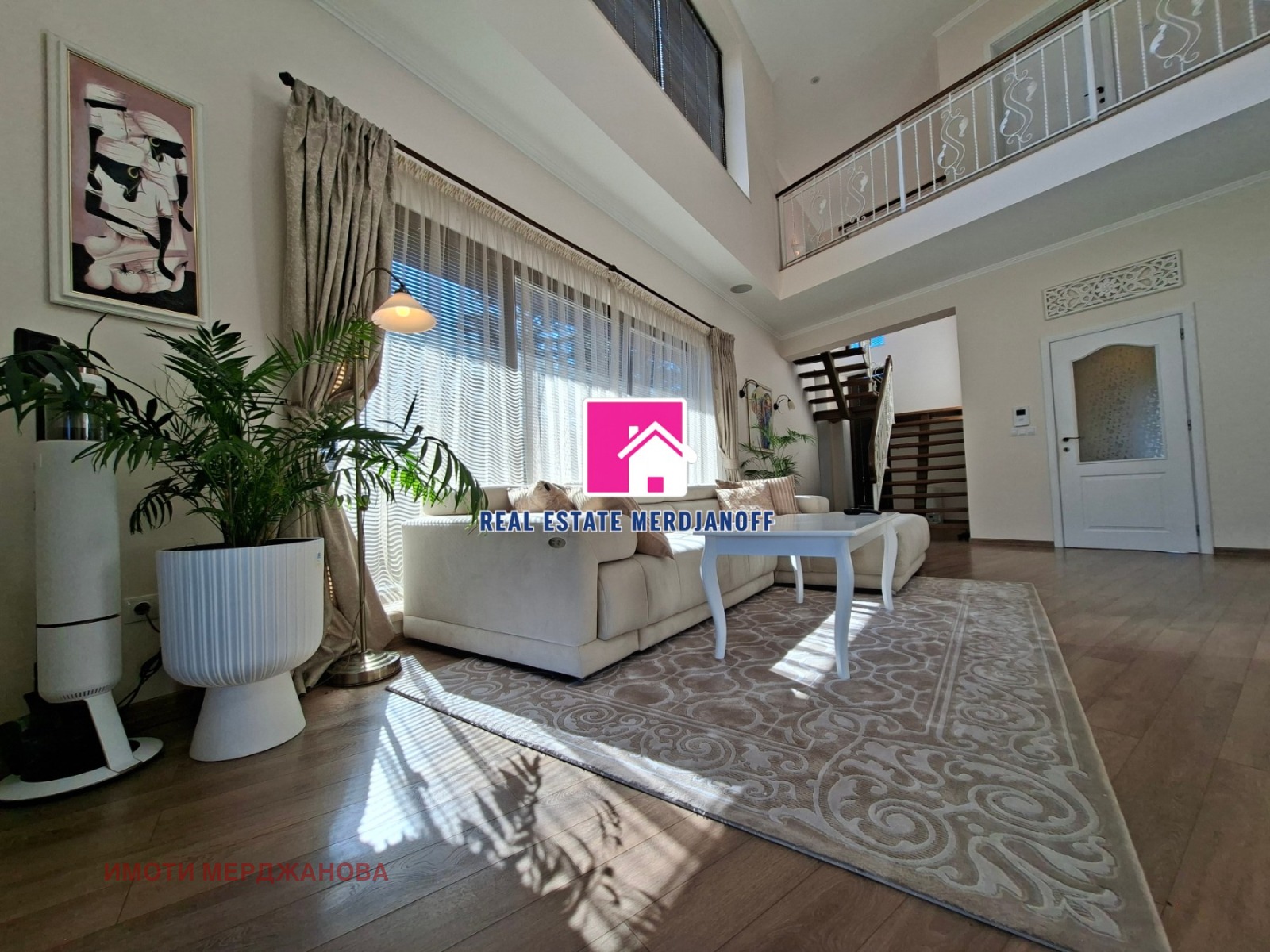 Продава КЪЩА, гр. Стара Загора, Загорка, снимка 4 - Къщи - 53808718