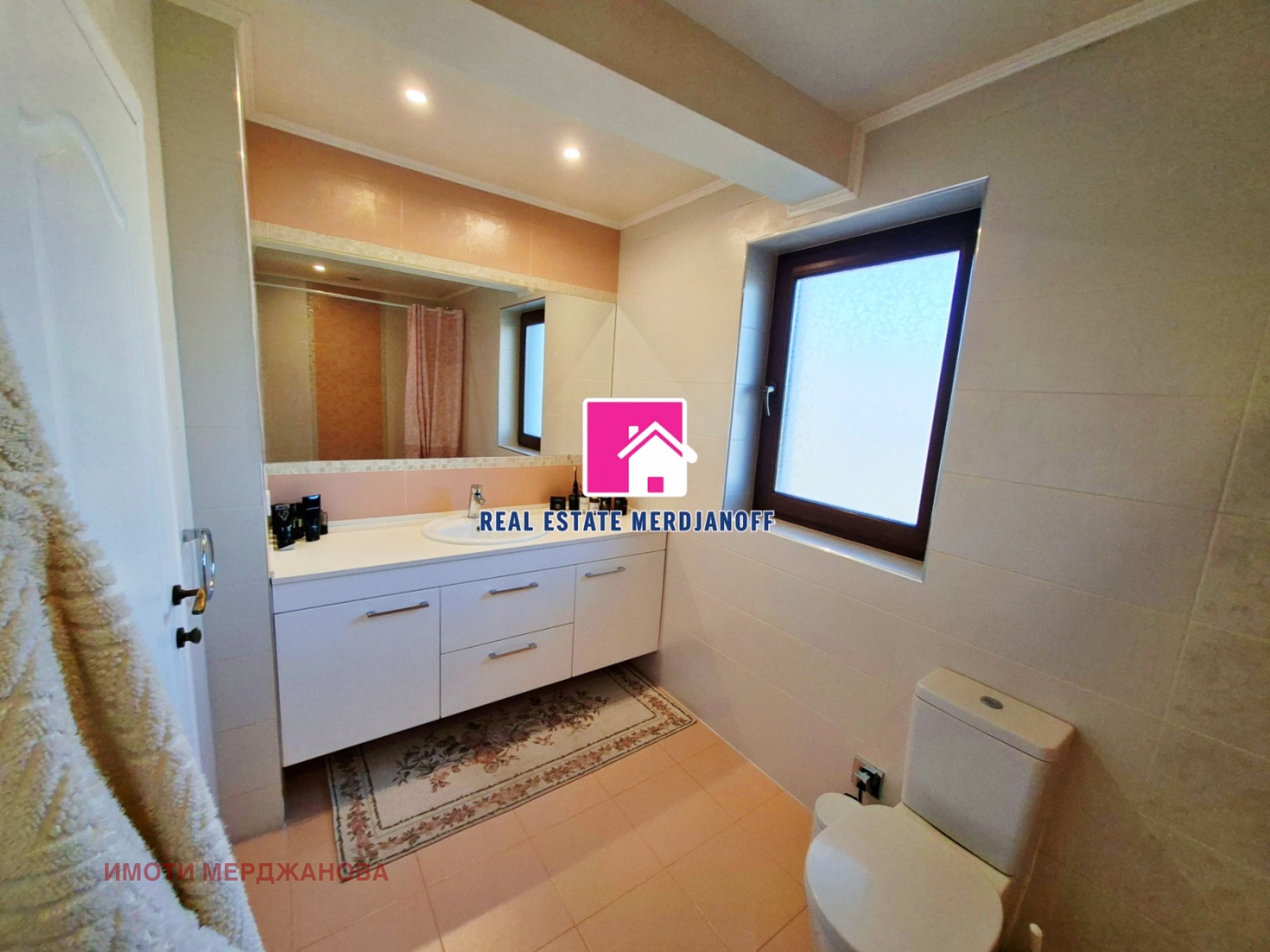 Продава КЪЩА, гр. Стара Загора, Загорка, снимка 12 - Къщи - 53808718