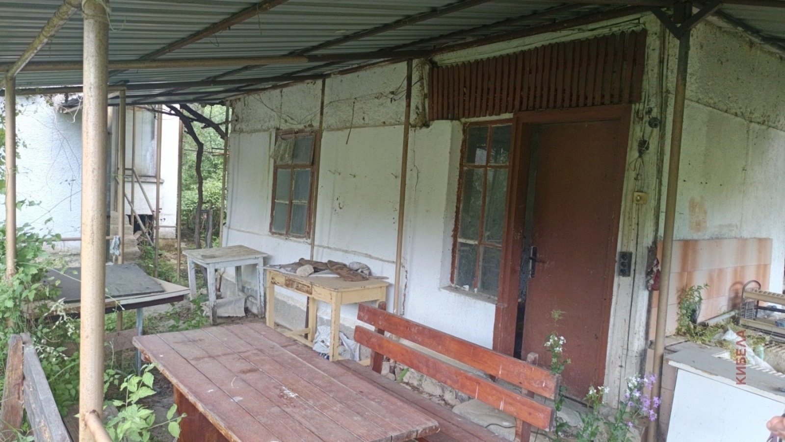 Продава КЪЩА, с. Касилаг, област Перник, снимка 3 - Къщи - 54712828