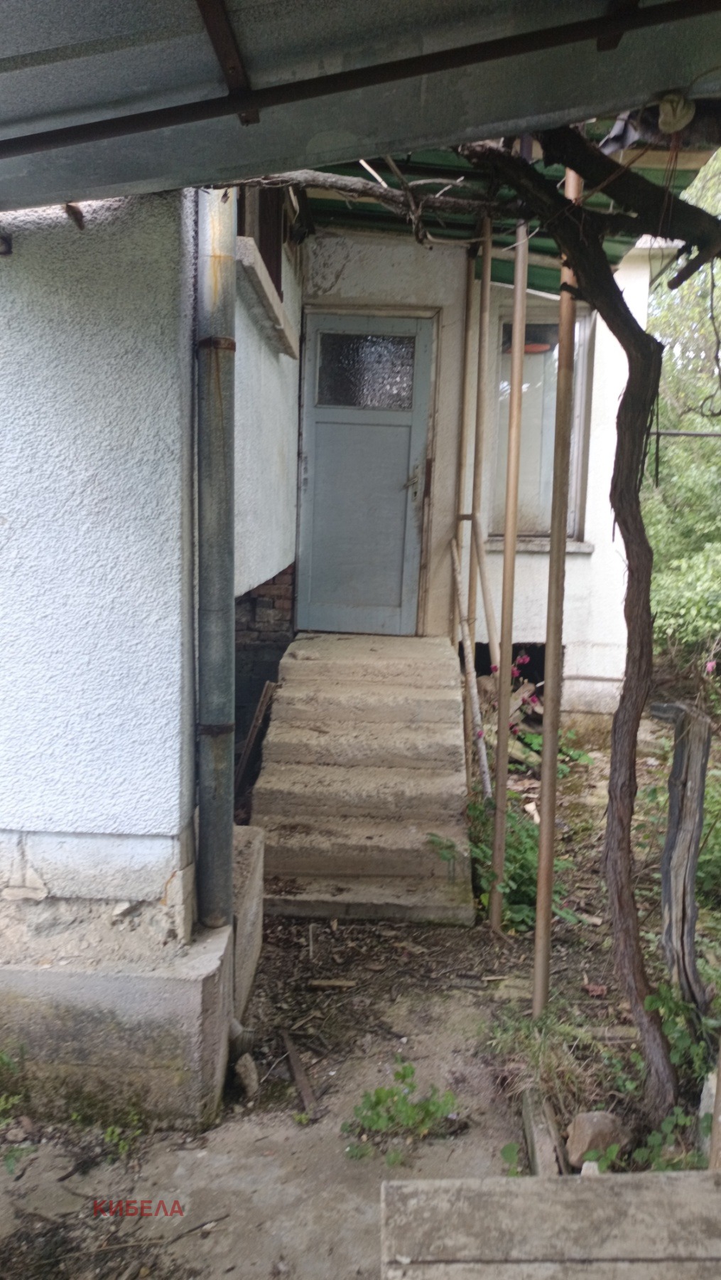 Продава КЪЩА, с. Касилаг, област Перник, снимка 5 - Къщи - 54712828