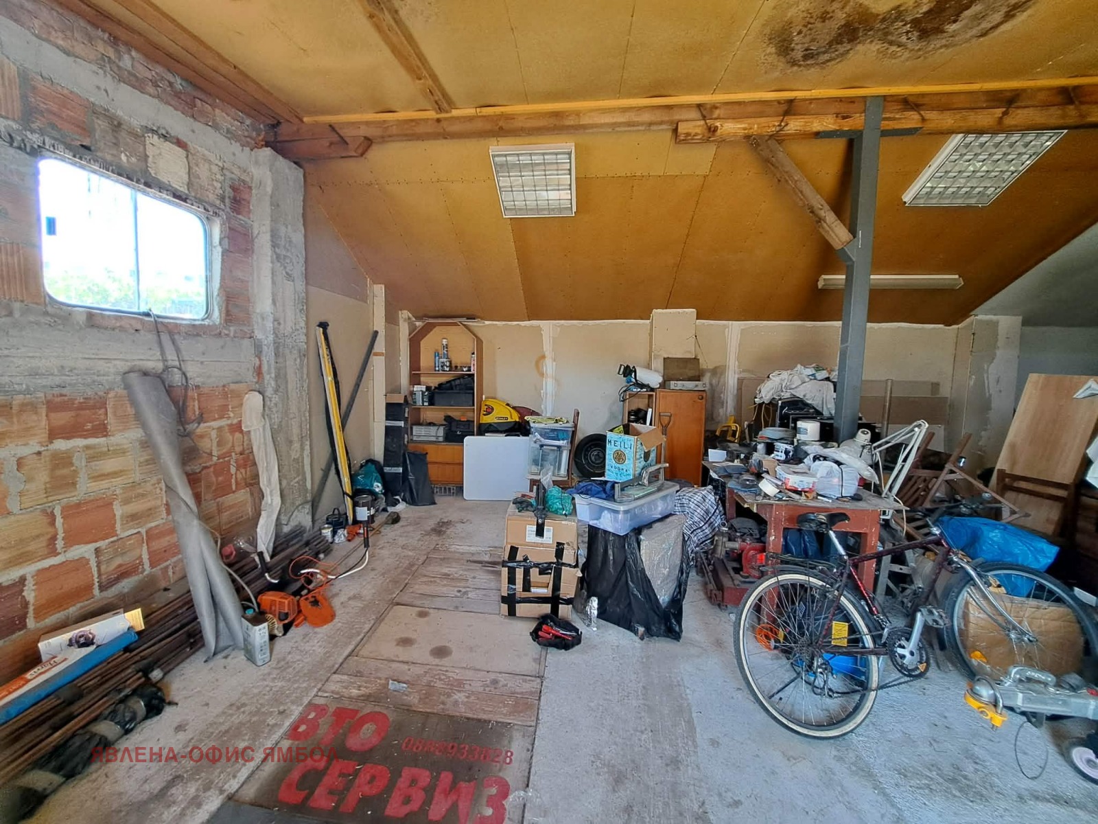 Продава ПАРЦЕЛ, гр. Ямбол, Каргон, снимка 2 - Парцели - 55910035