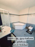 Продава КЪЩА, град Пловдив, Център • 1300000 € • 71403641 — Holmes.bg