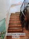 Продава КЪЩА, град Пловдив, Център • 1300000 € • 71403641 — Holmes.bg