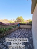 Продава КЪЩА, град Пловдив, Център • 1300000 € • 71403641 — Holmes.bg