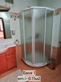 Продава КЪЩА, град Пловдив, Център • 1300000 € • 71403641 — Holmes.bg