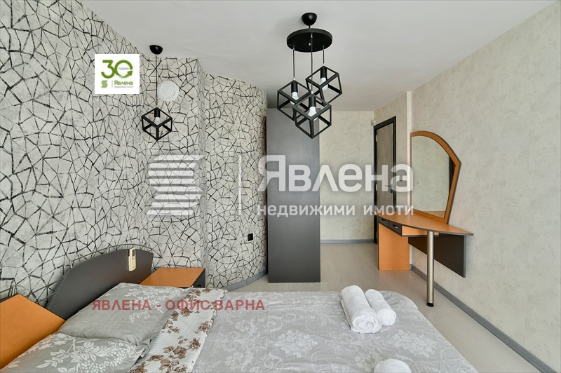 ������� ���������� | Imot.bg � ����������� 10