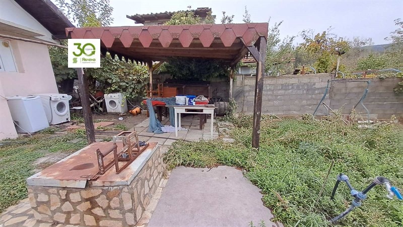 ������� ���� | Imot.bg � ����������� 2