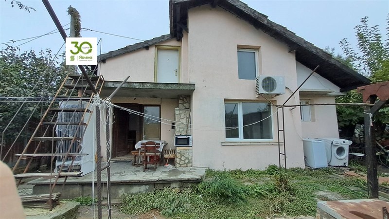 ������� ���� | Imot.bg � ����������� 1