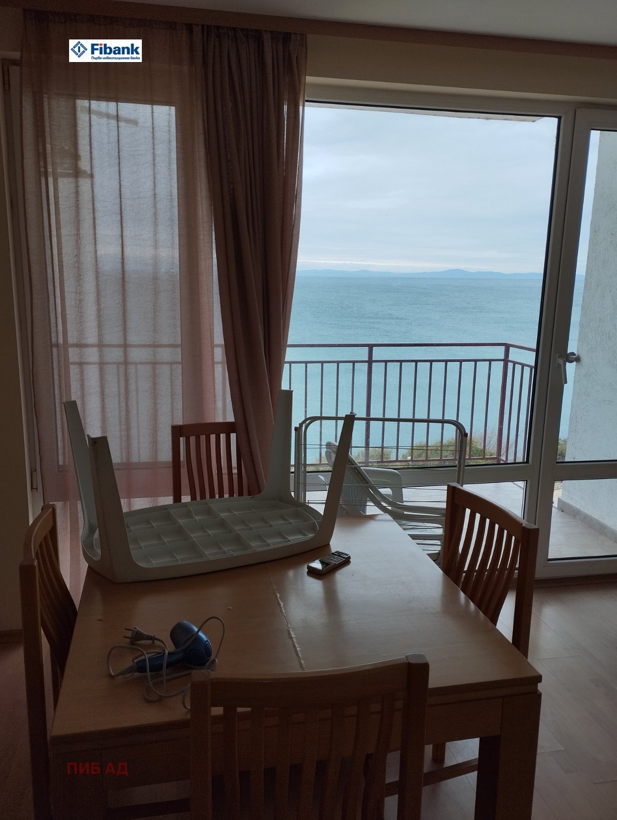 ������� 1-����� | Imot.bg � ����������� 2