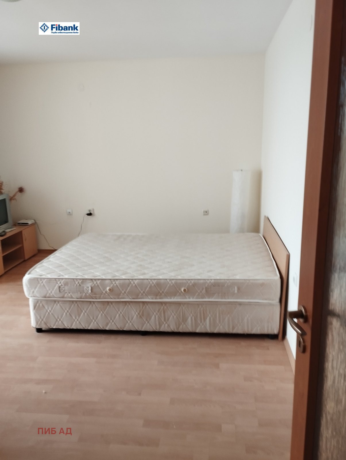 ������� 1-����� | Imot.bg � ����������� 3