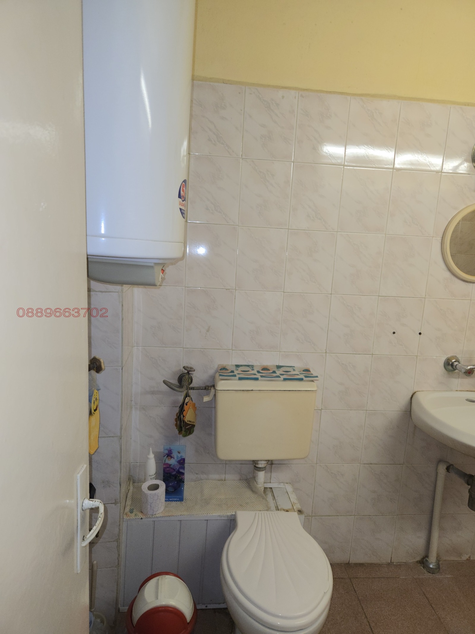 ������� 2-����� | Imot.bg � ����������� 4