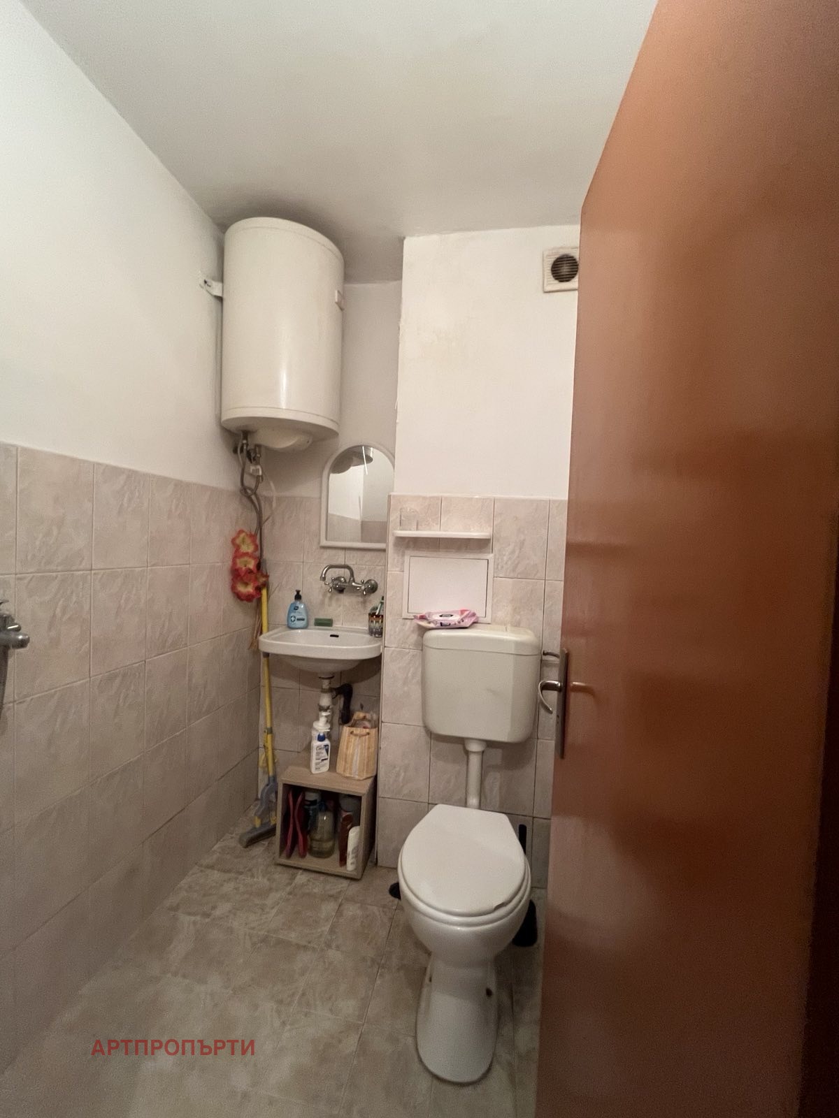 ������� 2-����� | Imot.bg � ����������� 4