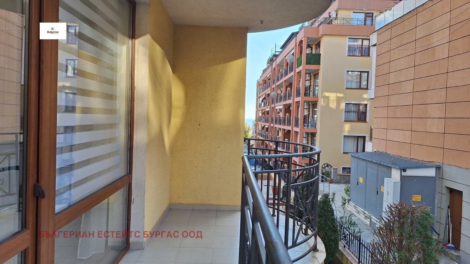 ������� 2-����� | Imot.bg � ����������� 7