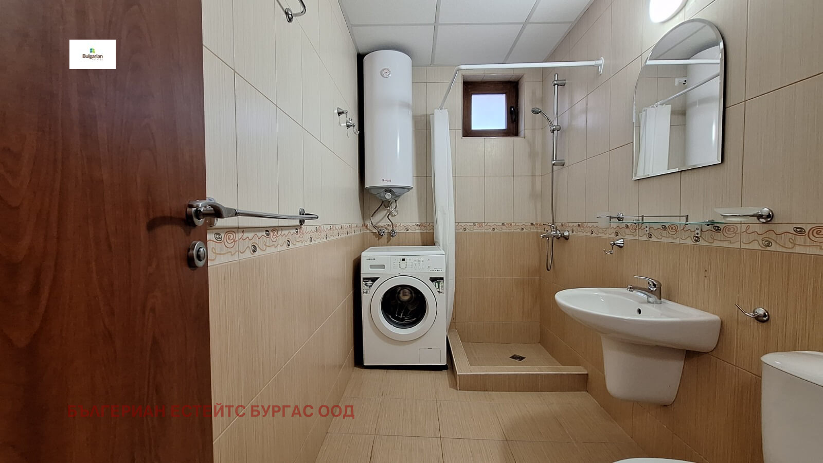 ������� 2-����� | Imot.bg � ����������� 9