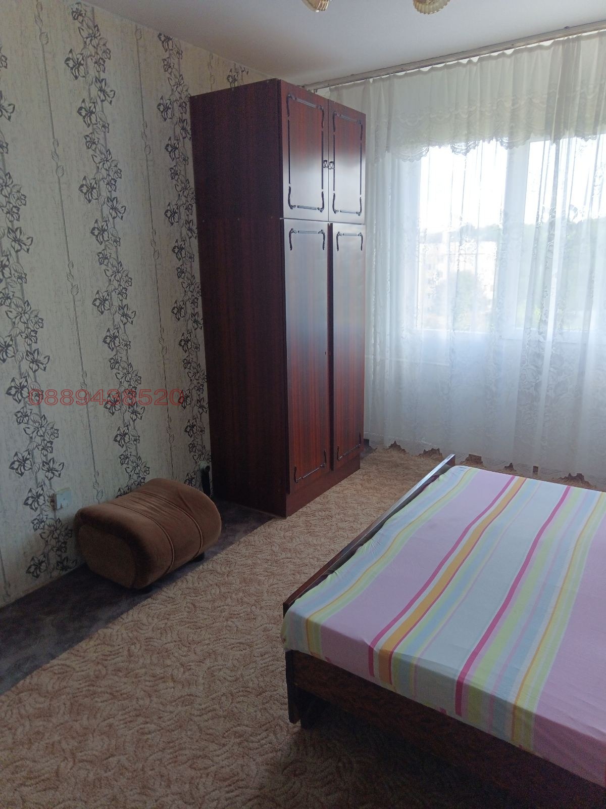 ������� 2-����� | Imot.bg � ����������� 8