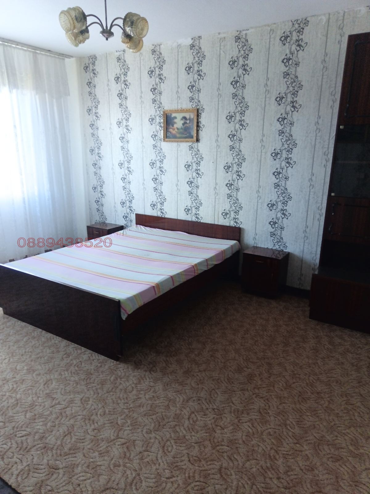 ������� 2-����� | Imot.bg � ����������� 6