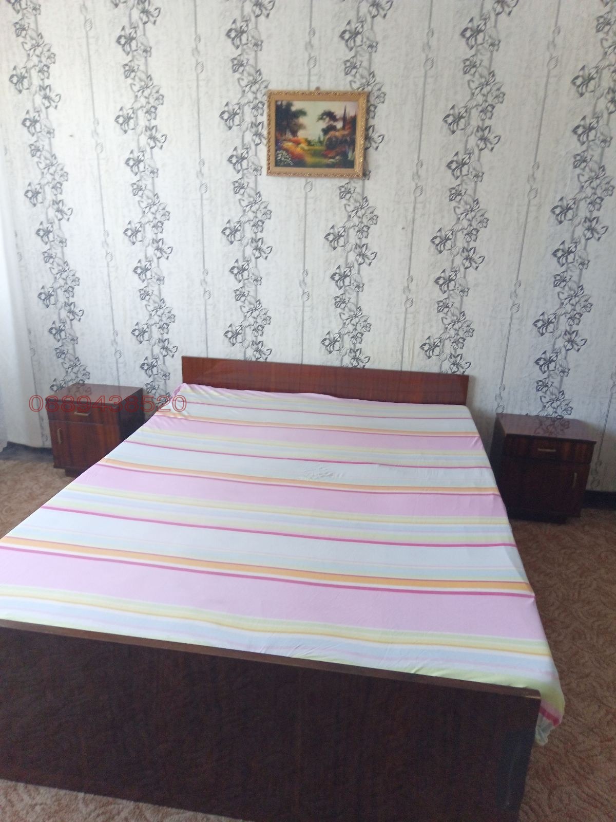 ������� 2-����� | Imot.bg � ����������� 7