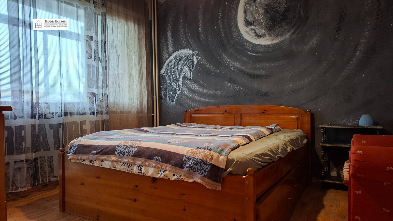 ������� 2-����� | Imot.bg � ����������� 9