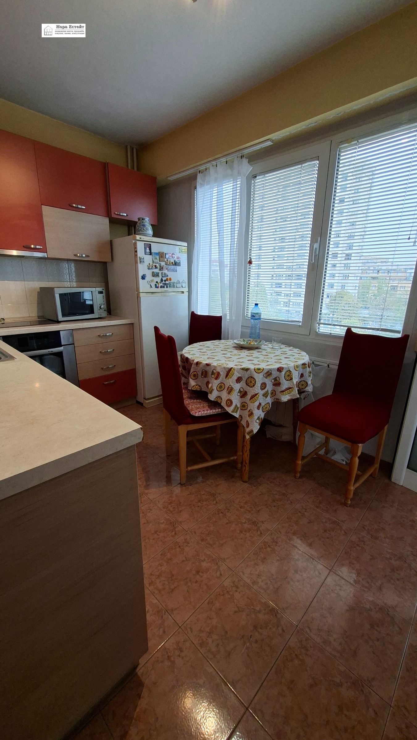 ������� 2-����� | Imot.bg � ����������� 14