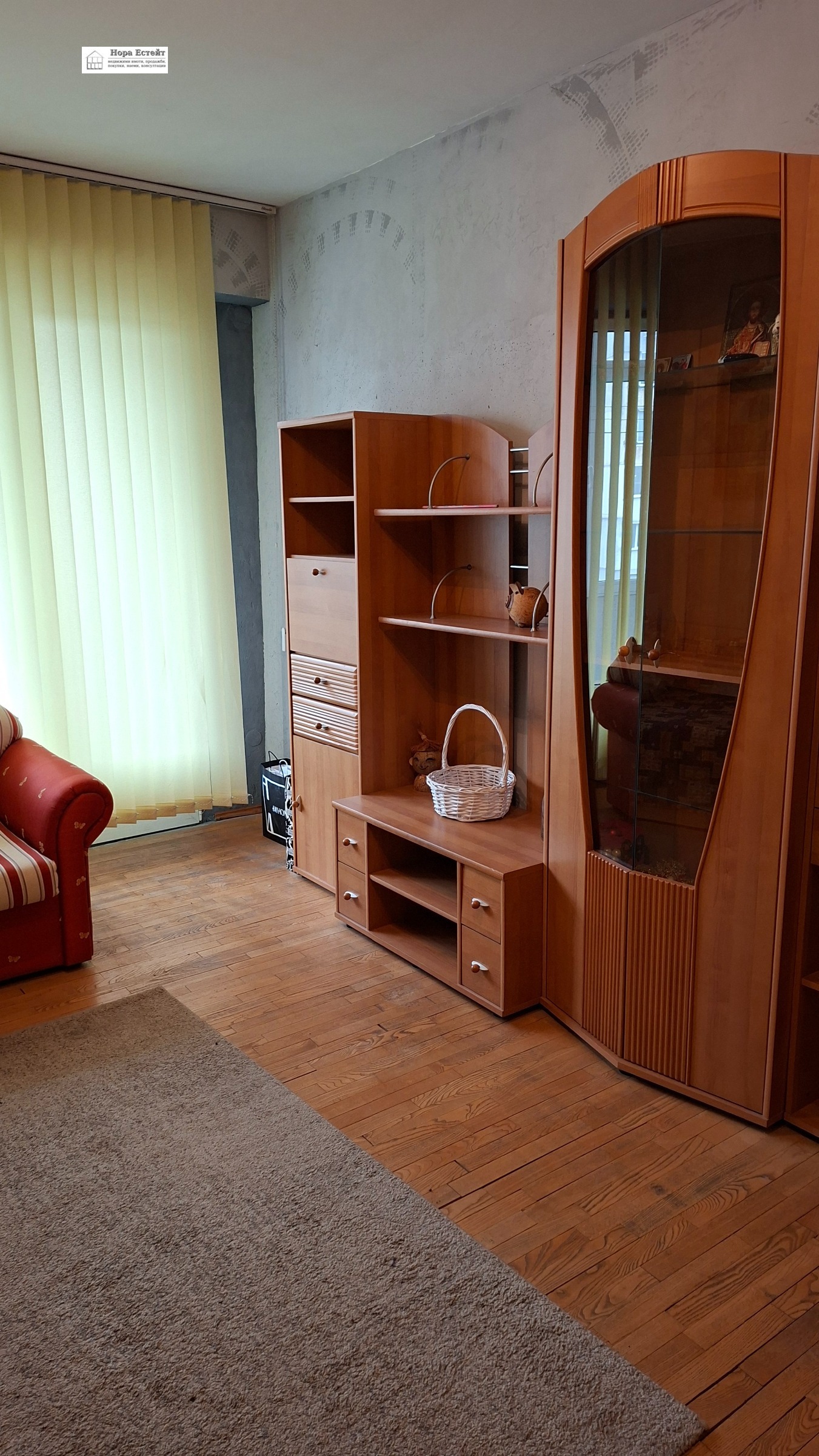 ������� 2-����� | Imot.bg � ����������� 4