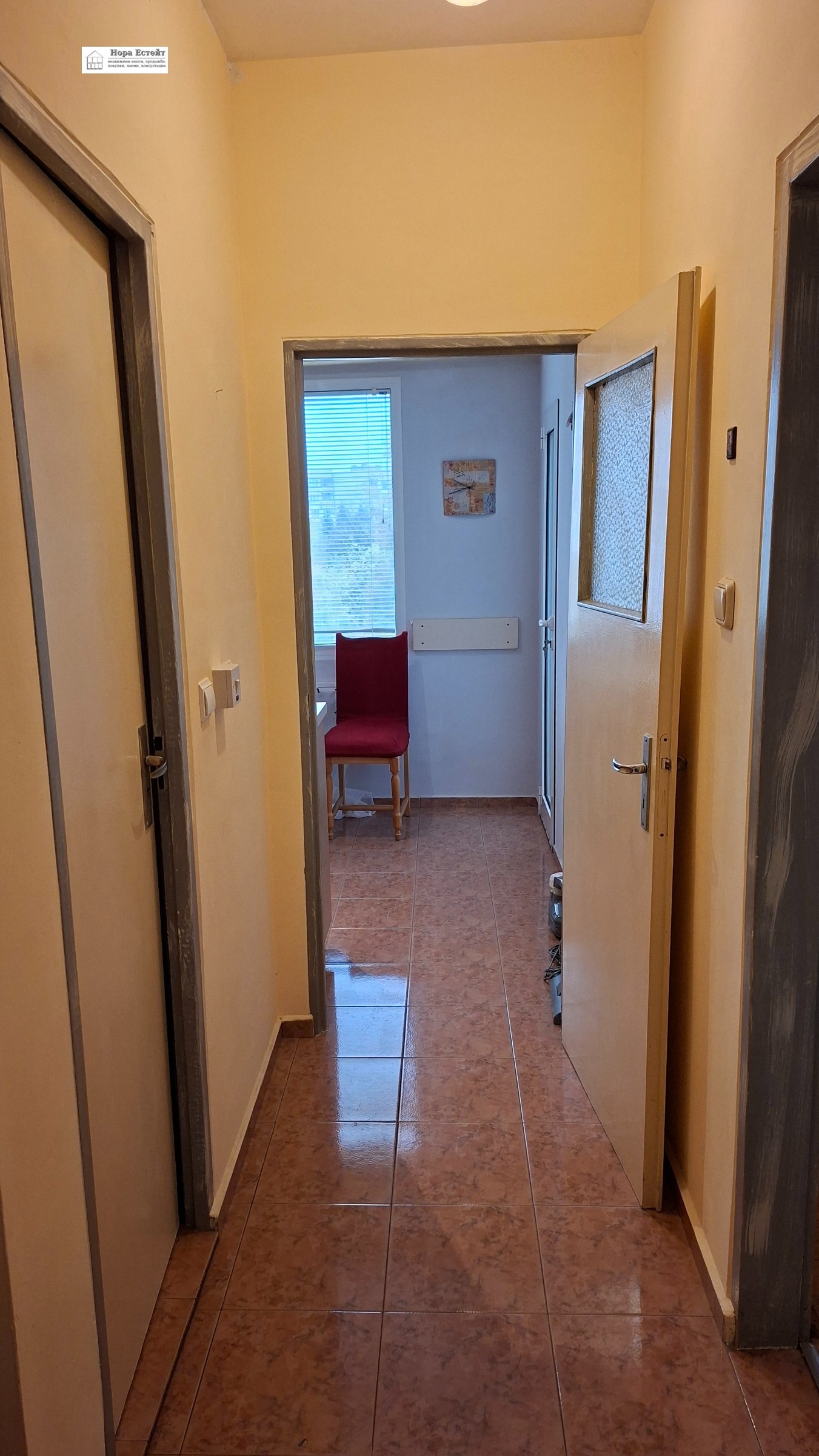 ������� 2-����� | Imot.bg � ����������� 7