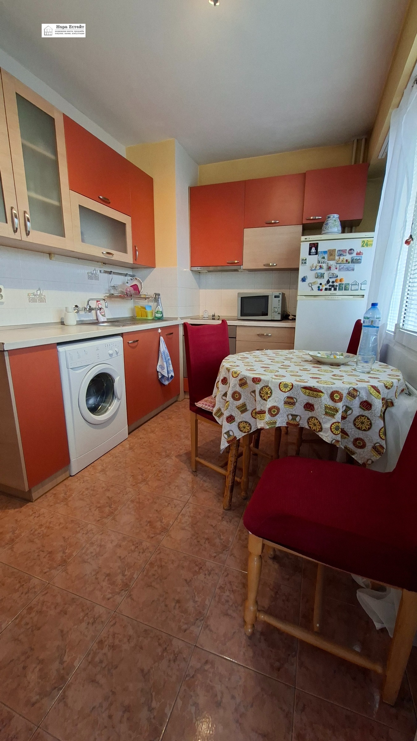 ������� 2-����� | Imot.bg � ����������� 13
