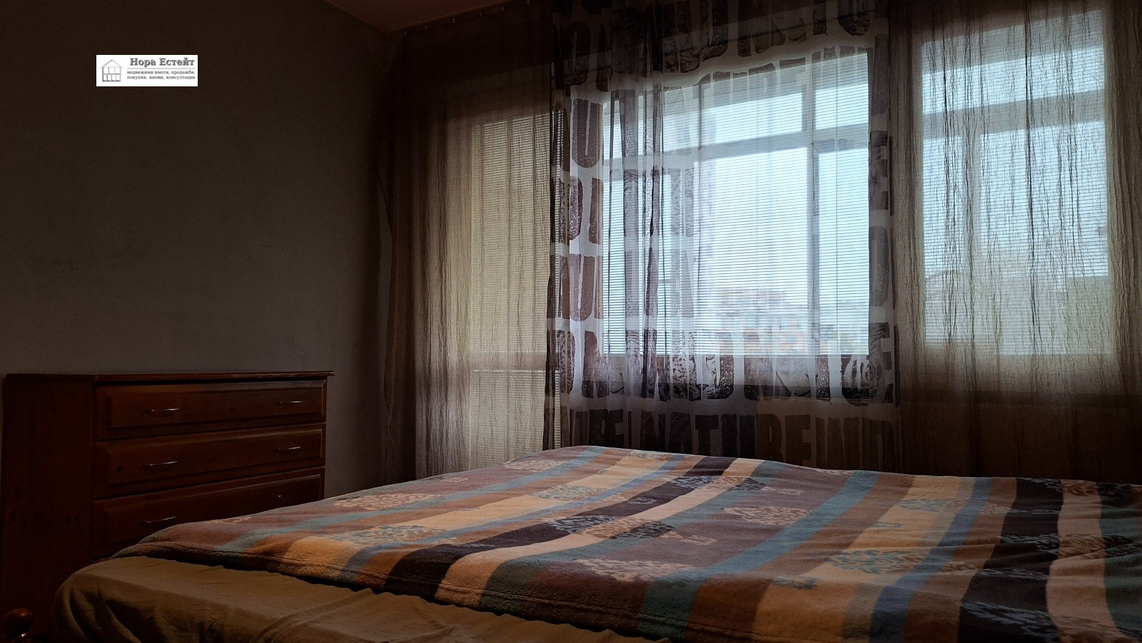 ������� 2-����� | Imot.bg � ����������� 11
