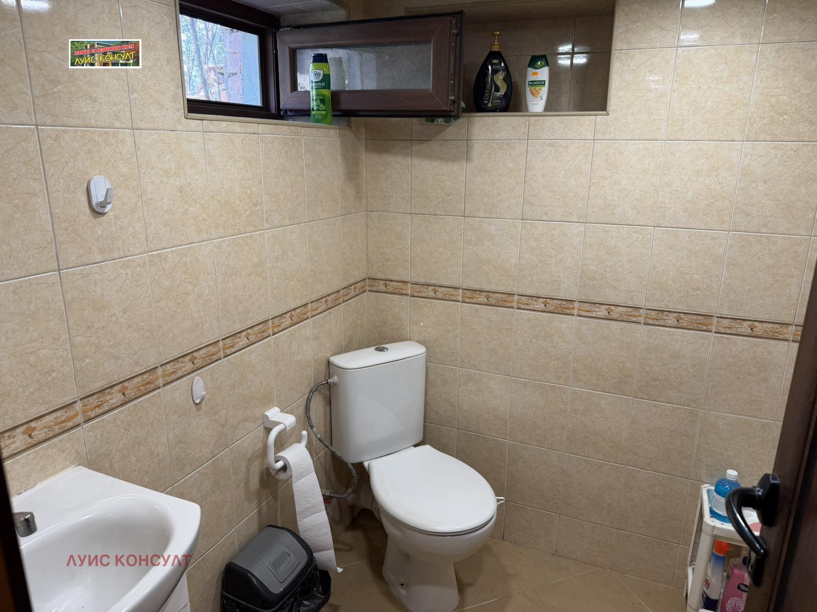 ������� ���� | Imot.bg � ����������� 10