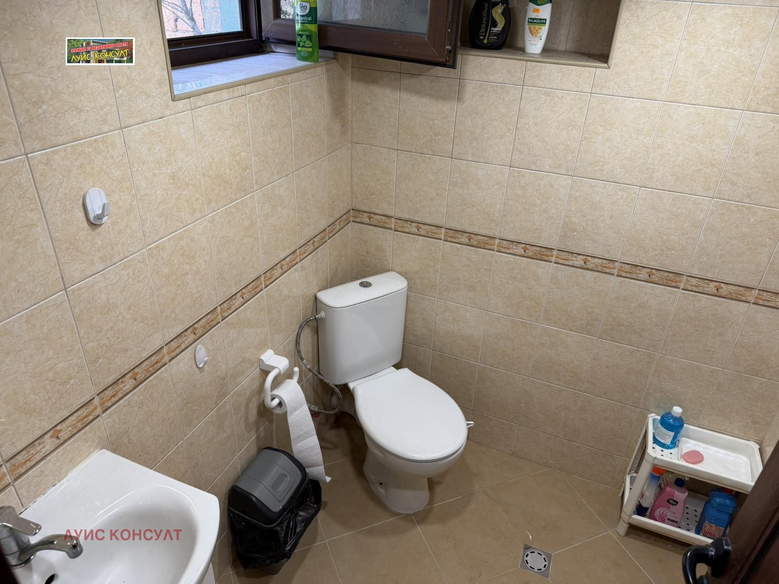 ������� ���� | Imot.bg � ����������� 12