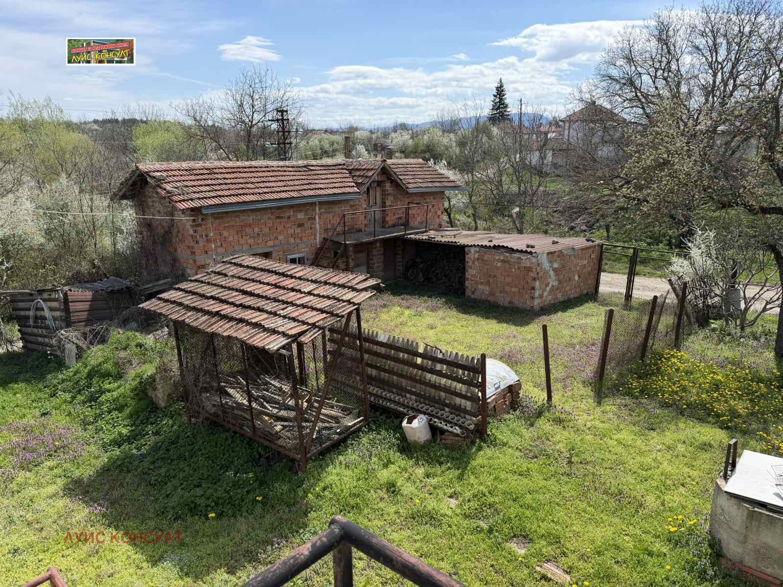 ������� ���� | Imot.bg � ����������� 5