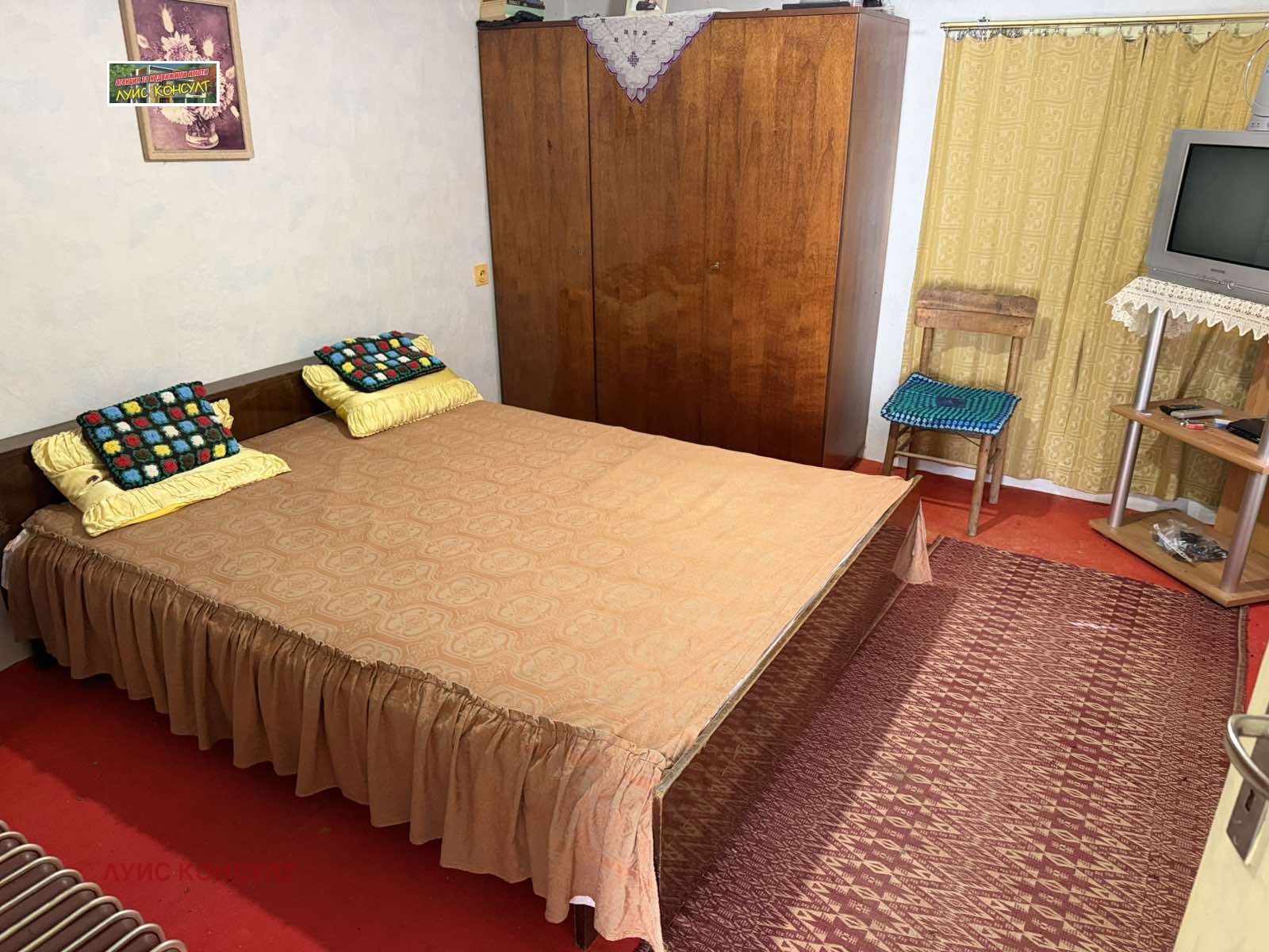 ������� ���� | Imot.bg � ����������� 17