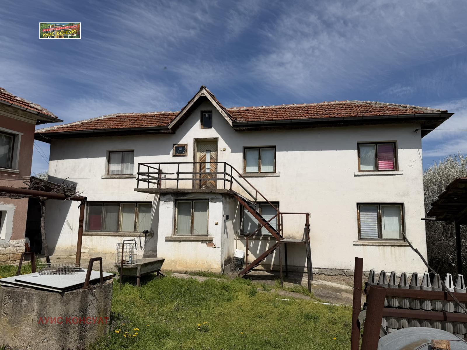 ������� ���� | Imot.bg � ����������� 2