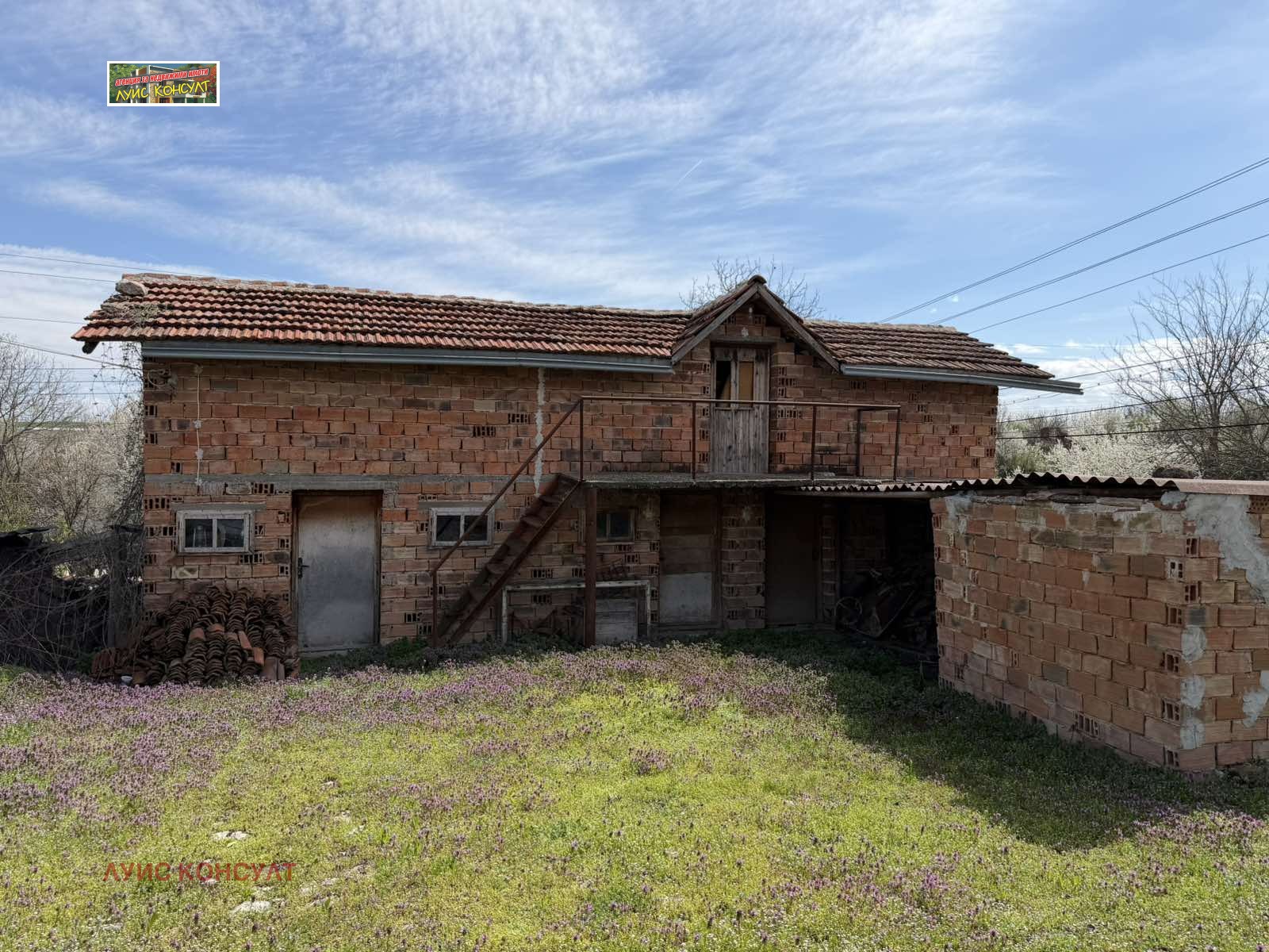 ������� ���� | Imot.bg � ����������� 4