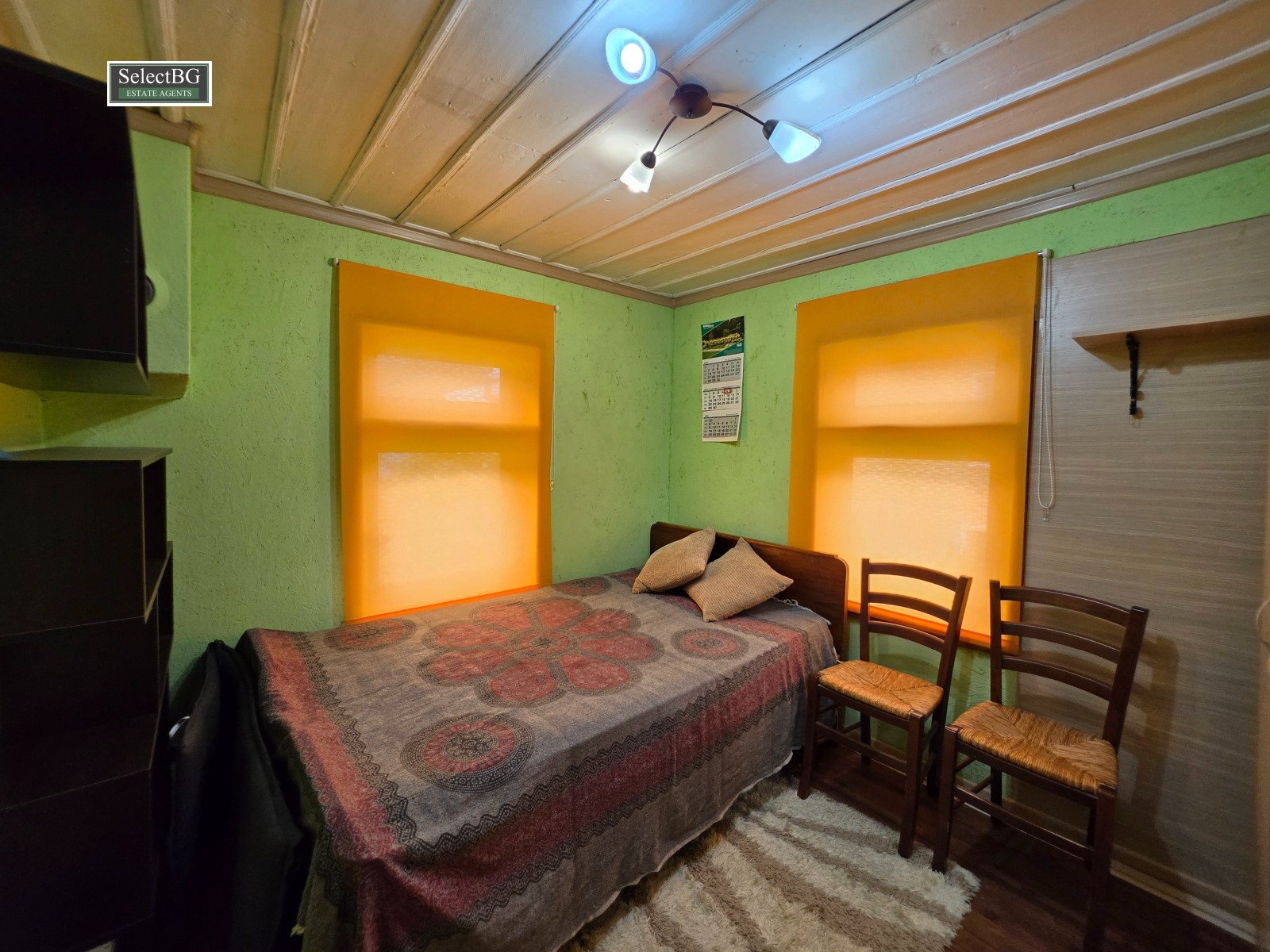 ������� ���� | Imot.bg � ����������� 11