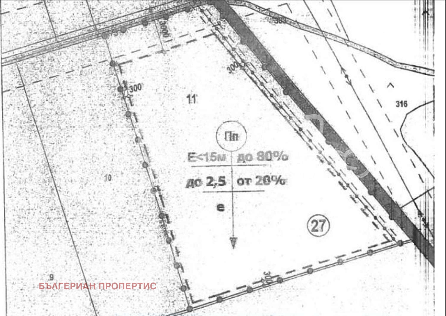 Продава ЗЕМЕДЕЛСКА ЗЕМЯ | Imot.bg — изображение 2