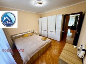 ������� 2-����� | Imot.bg � ����� ������ 11