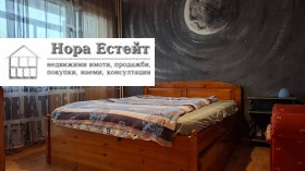 ������� 2-����� | Imot.bg � ����� ������ 9