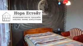 ������� 2-����� | Imot.bg � ����� ������ 10