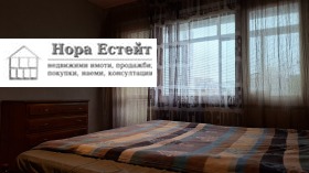 ������� 2-����� | Imot.bg � ����� ������ 11