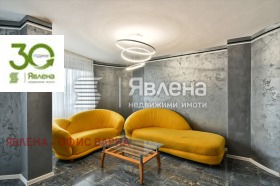 ������� ���������� | Imot.bg � ����� ������ 2
