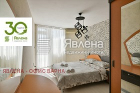 ������� ���������� | Imot.bg � ����� ������ 8
