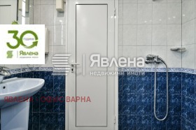 ������� ���������� | Imot.bg � ����� ������ 17