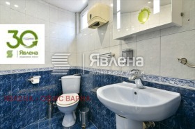 ������� ���������� | Imot.bg � ����� ������ 16