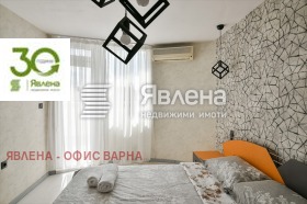 ������� ���������� | Imot.bg � ����� ������ 9